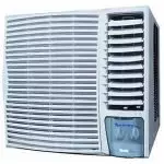 Ar Condicionado 110v em Ribeirão Preto komeco